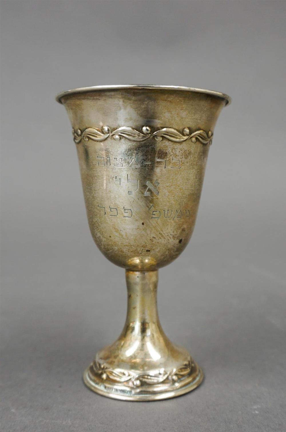 ISRAELI 800-SILVER WINE