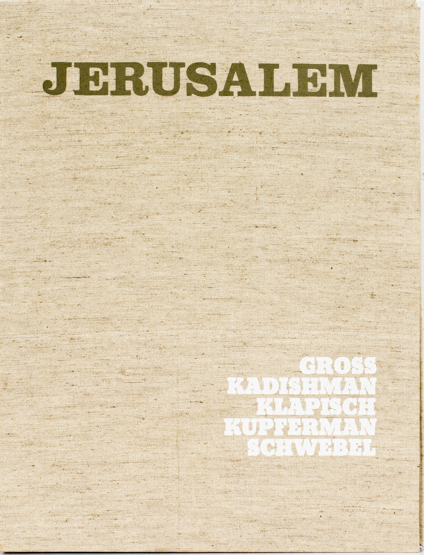 ISRAELI ARTISTS "THE JERUSALEM