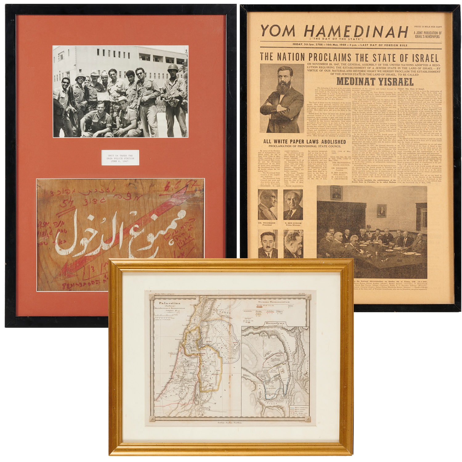 ISRAELI EPHEMERA INCL. 6 DAY WAR,