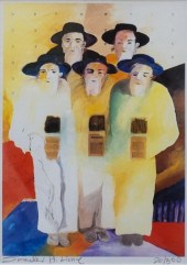 ISRAELI SCHOOL, 20TH CENTURY,