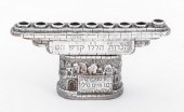 ISRAELI SILVER MENORAH / SHABB