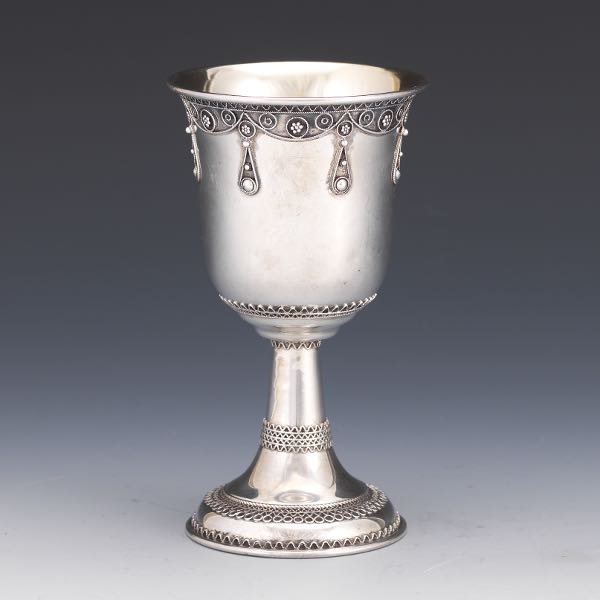 ISRAELI STERLING SILVER KIDDUSH CUP