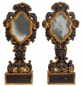 ITALIAN BAROQUE GILTWOOD GIRAN