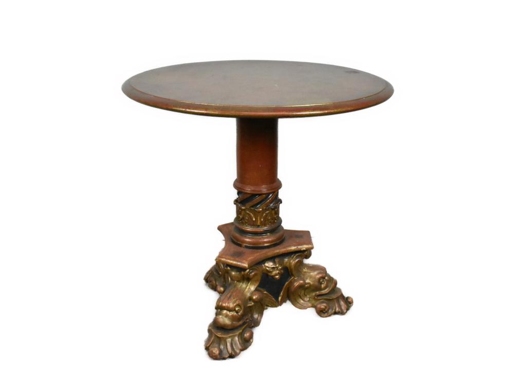 ITALIAN BAROQUE STYLE PEDESTAL