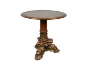 ITALIAN BAROQUE STYLE PEDESTAL