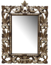 ITALIAN BAROQUE STYLE SILVER G