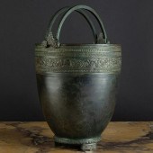 ITALIAN BRONZE MINIATURE SITUL