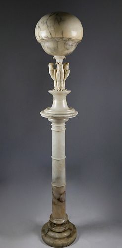 ITALIAN CARVED ALABASTER DOMED LAMP