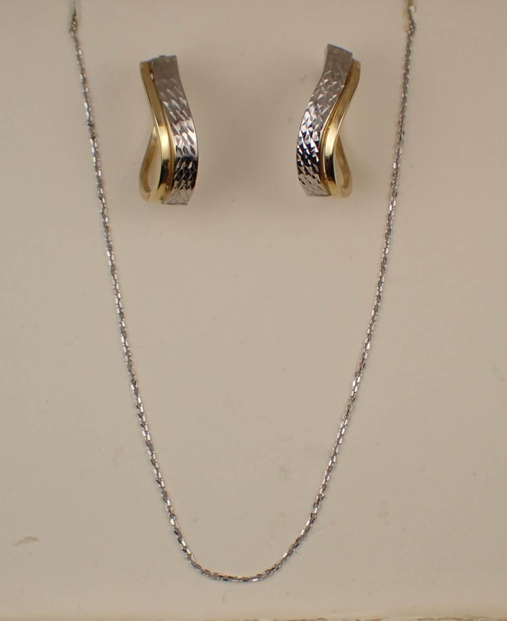 ITALIAN FOURTEEN KARAT GOLD CHAIN
