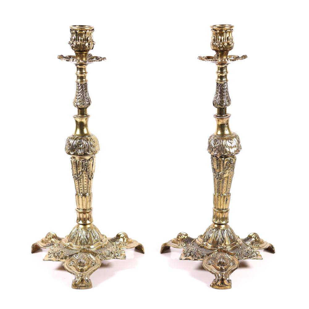 ITALIAN GOLD TONE SILVER ORNATE