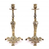 ITALIAN GOLD TONE SILVER ORNAT