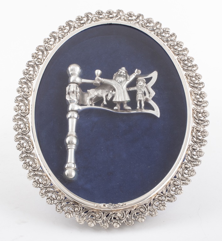 ITALIAN JUDAICA SILVER GROGGER