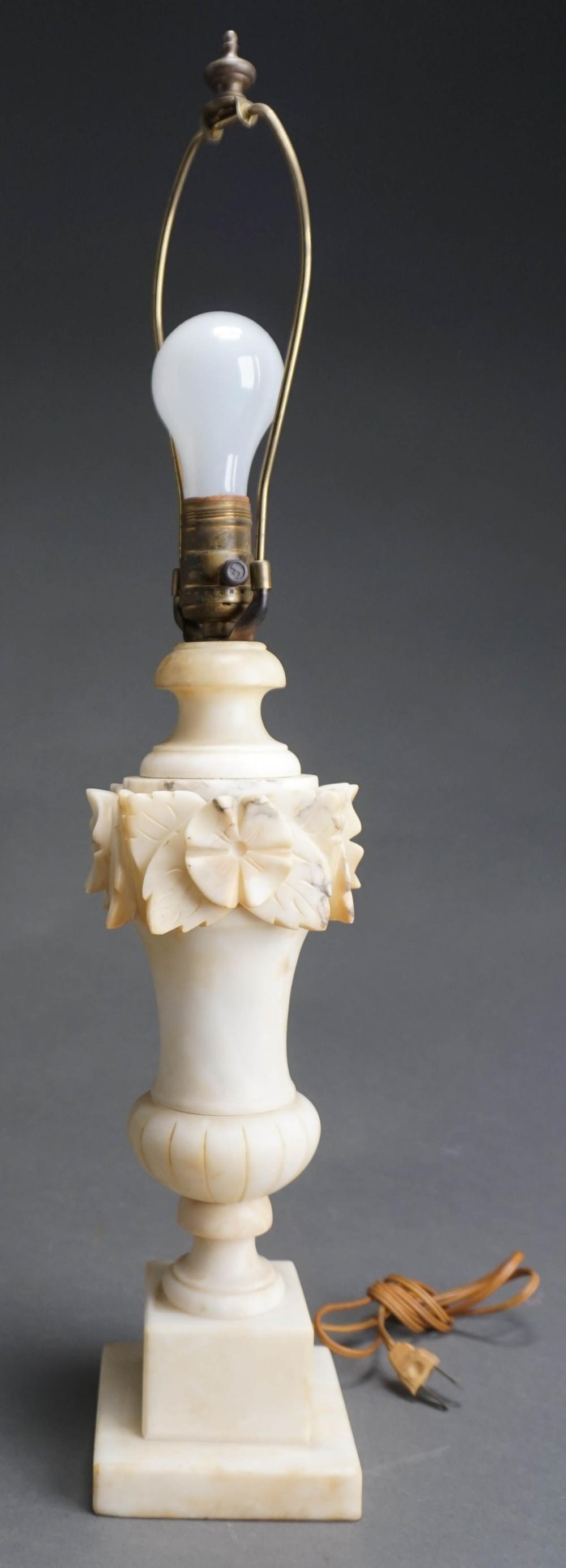 ITALIAN MARBLE TABLE LAMP, H: 25