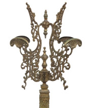 ITALIAN ONYX &AMP; GILT METAL