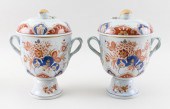 ITALIAN POTTERY CHINESE EXPORT