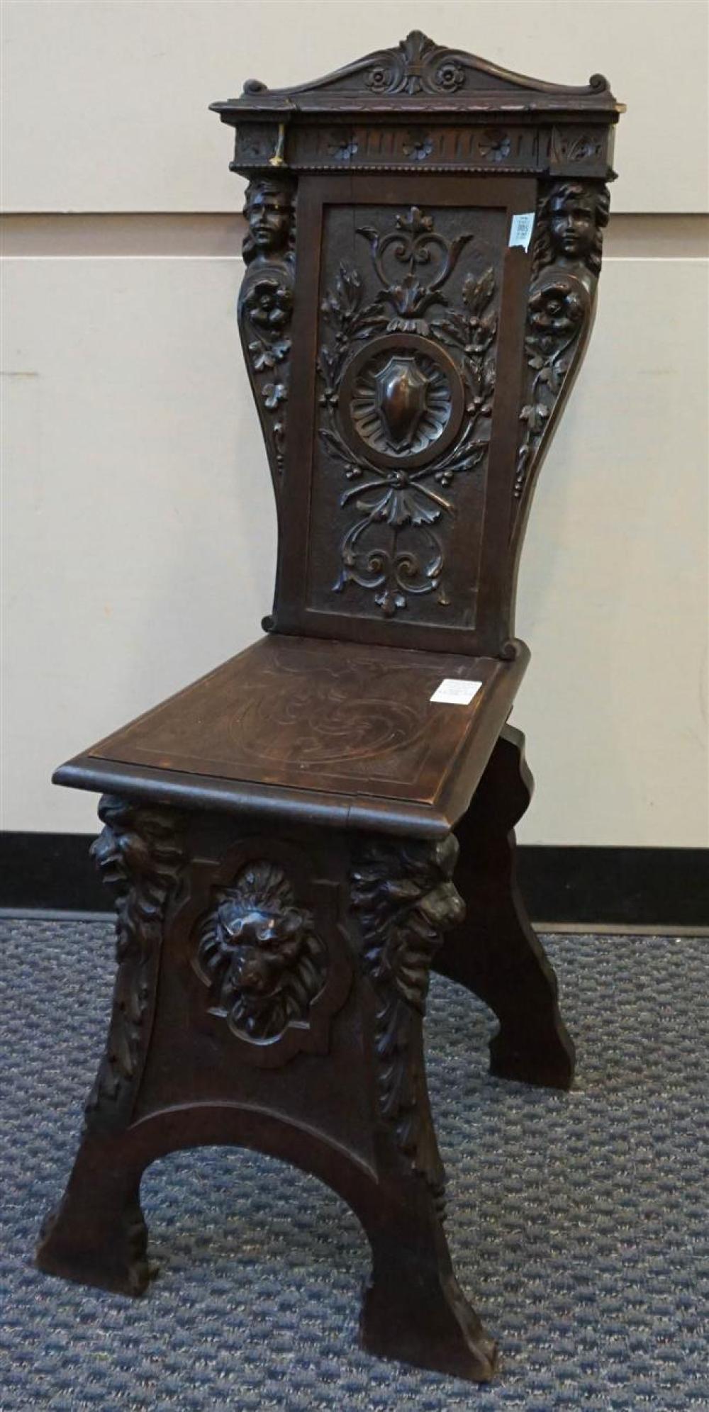 ITALIAN RENASSIANCE STYLE WALNUT