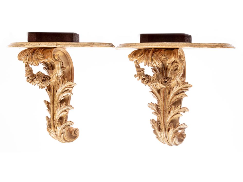 ITALIAN ROCOCO-STYLE CARVED