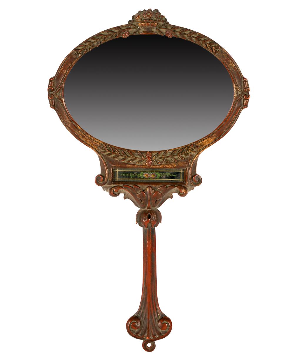 ITALIAN ROCOCO-STYLE GILTWOOD