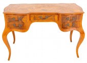 ITALIAN ROCOCO STYLE WALNUT VE