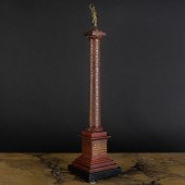 ITALIAN ROUGE ROYAL MARBLE MOD