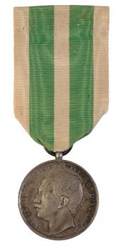 ITALY, KINGDOM. COMMEMORATIVE