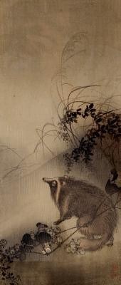 Ito Sozan (Japanese 1884-?)/Ra