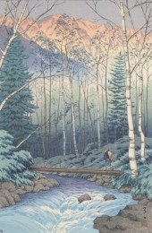 ITO TAKASHI COLOR WOODCUT (Jap