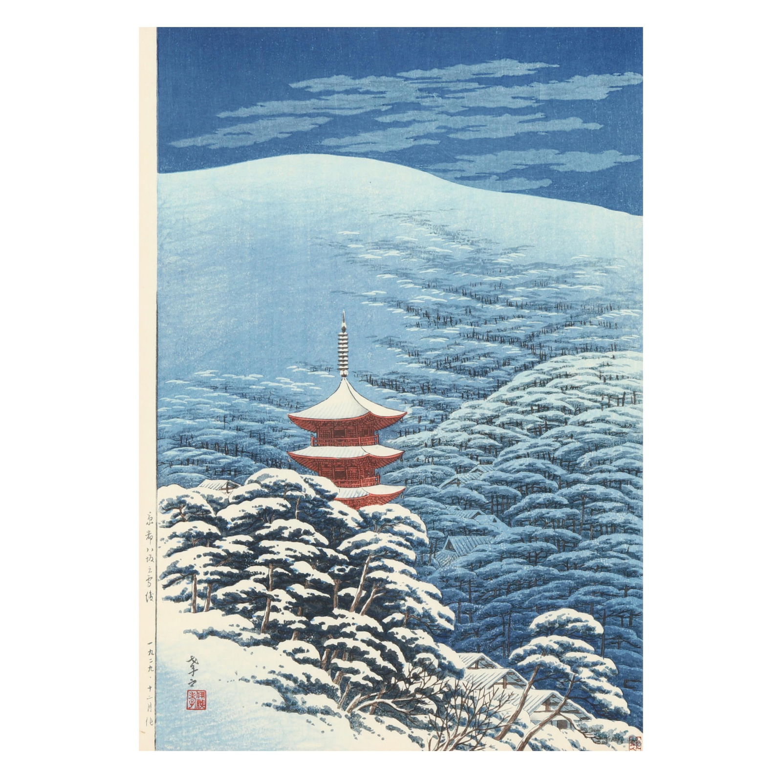 ITO TAKASHI (TAKAHASHI)