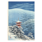 ITO TAKASHI (TAKAHASHI) (JAPAN