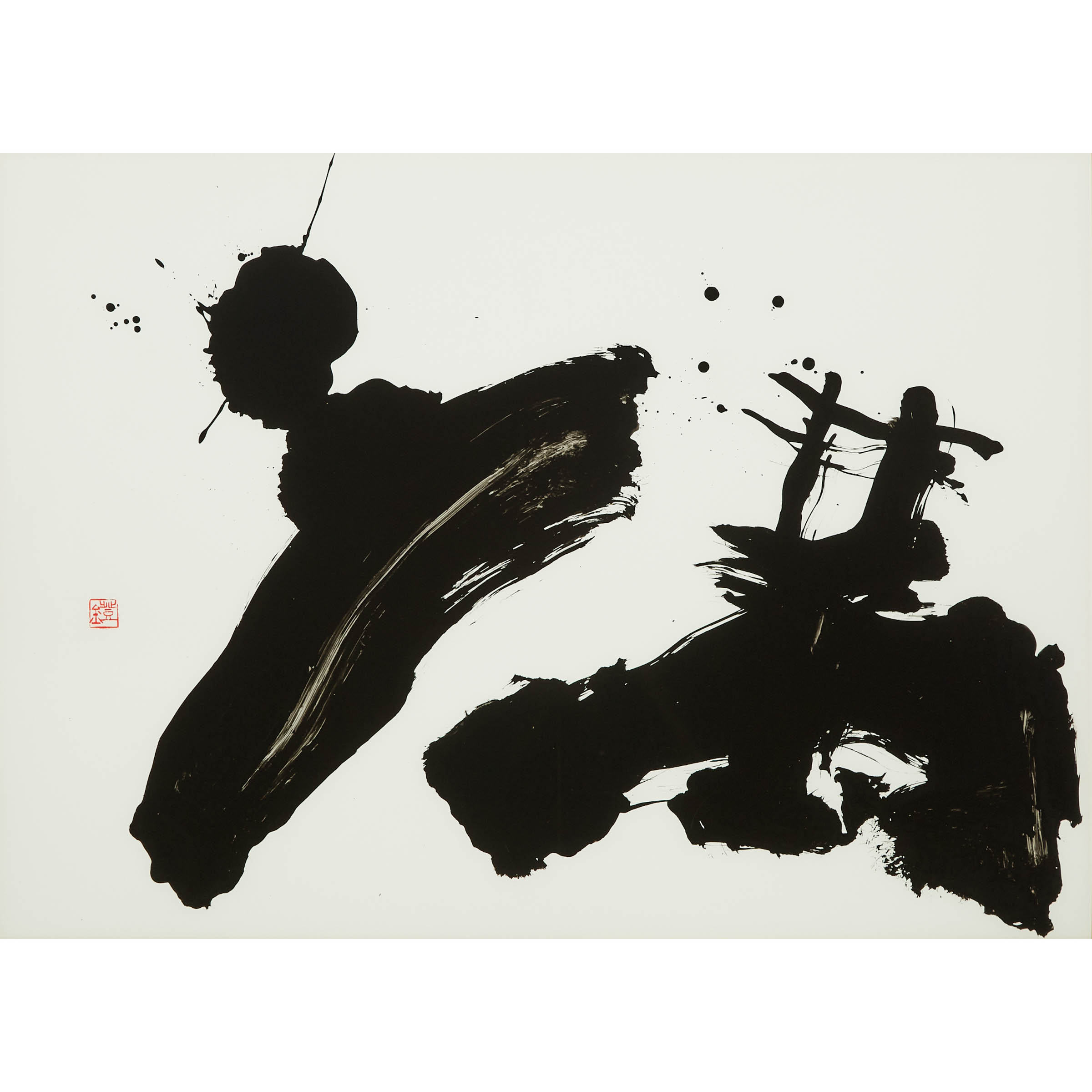 Itto Sakurai, Japanese