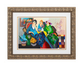 ITZCHAK TARKAY 'GIRLS GETAWAY'
