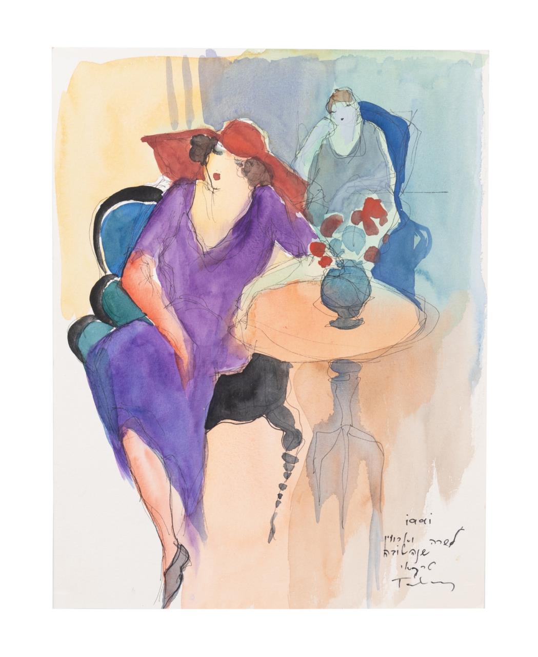 ITZCHAK TARKAY 'UNTITLED'