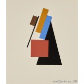 IVAN KUDRYASHEV, SILKSCREEN ON