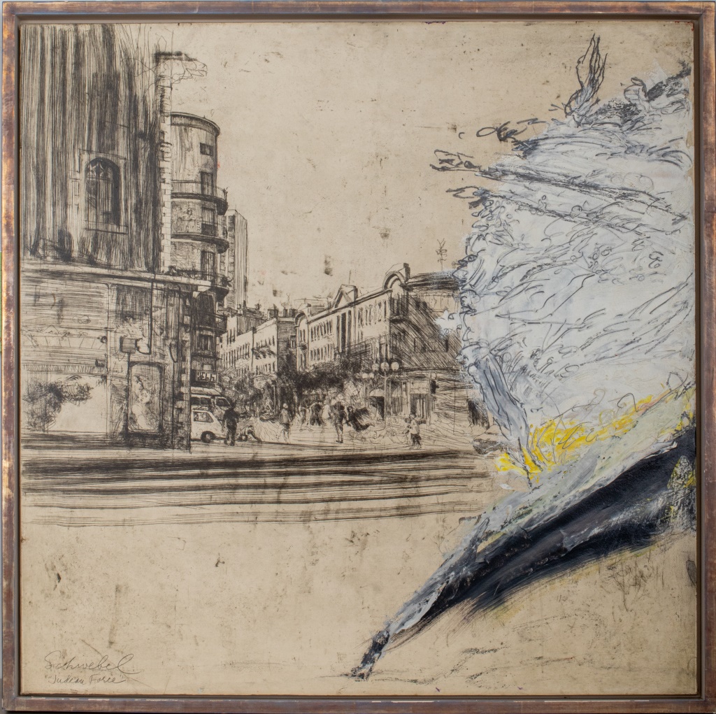 IVAN SCHWEBEL "JUDEAN FORCE"