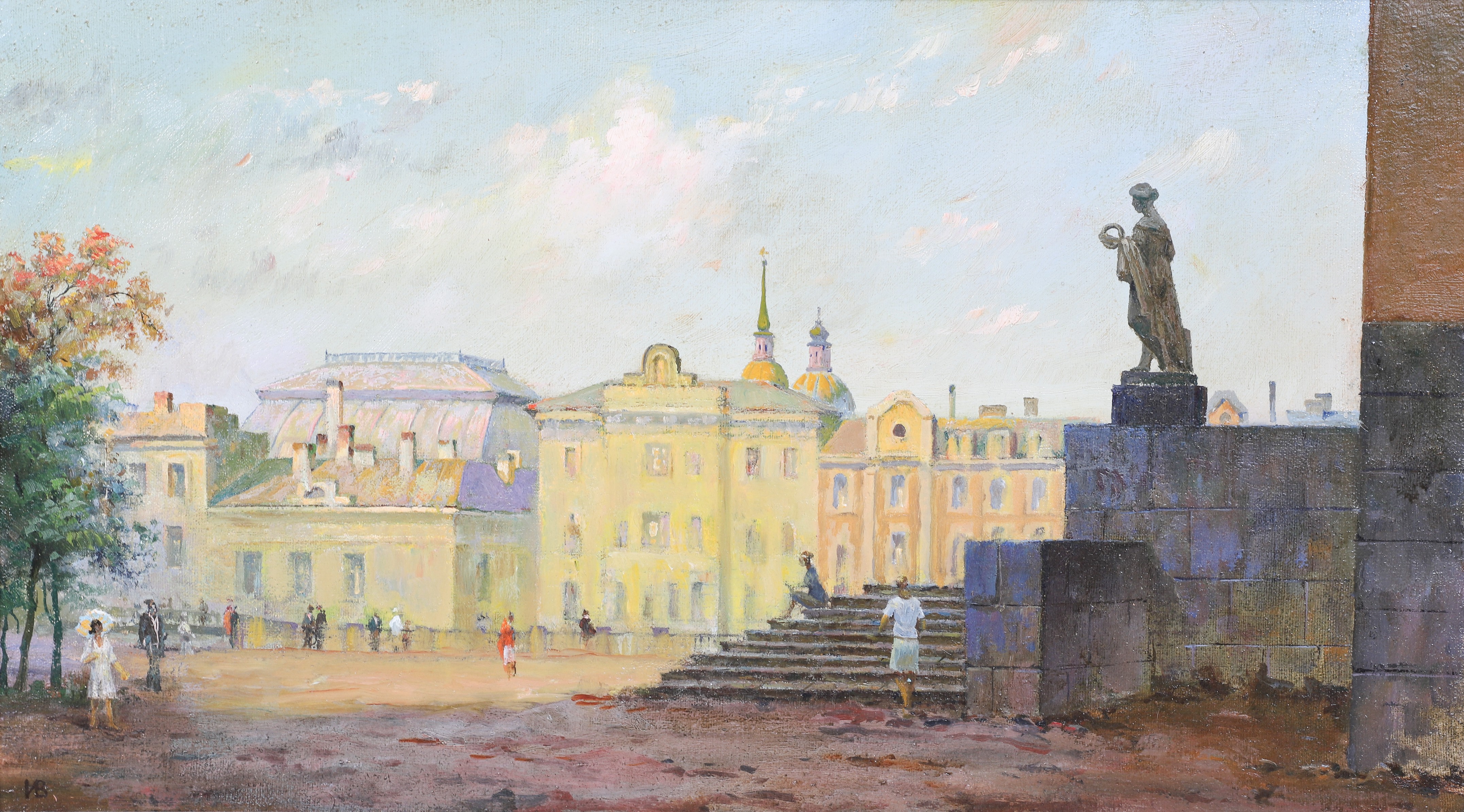 Ivan Vasilev, 20th C Russian,