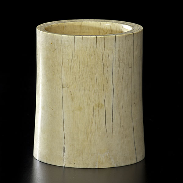 Ivory Brush Pot  Chinese