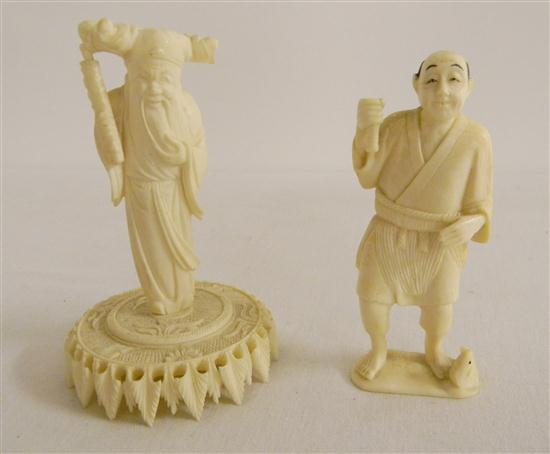 Ivory carvings: a fisherman 