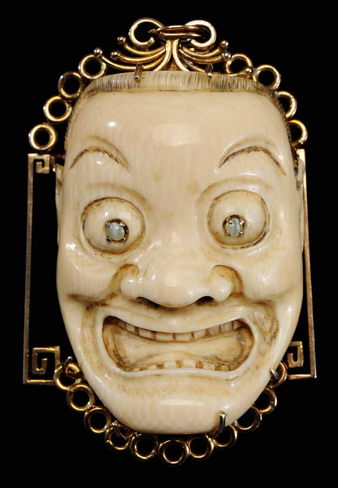 Ivory Netsuke Japanese, 19th