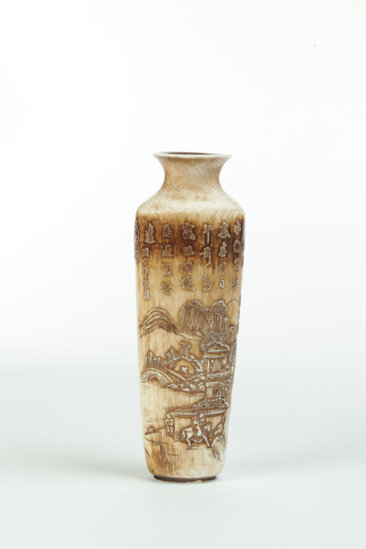 IVORY VASE.  China  probably 19th