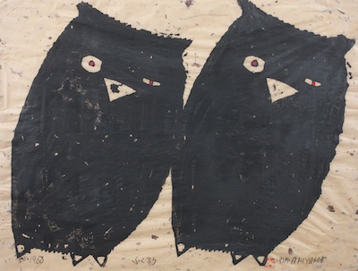 Iwao Akiyama (Japanese b. 1921) Two