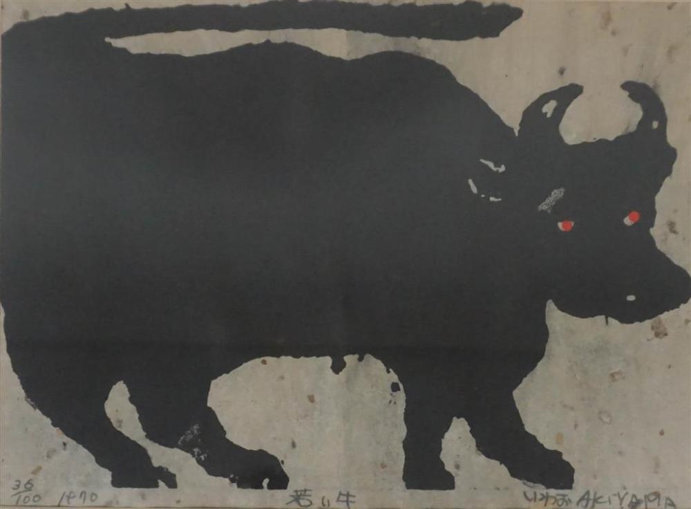 IWAO AKIYAMA (JAPANESE B. 1921),