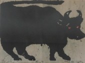 IWAO AKIYAMA (JAPANESE B. 1921