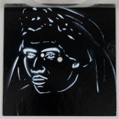 IZHAR PATKIN (B. 1955): THE ME