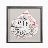 J. MOON ?BUY ART? WATERCOLOR O