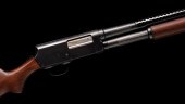 J. STEVENS ARMS 12GA MODEL 520