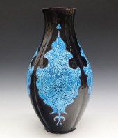J. VIEILLARD VASEA Late 19th C