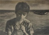 JACK BOOKBINDER (UKRAINIAN-AME