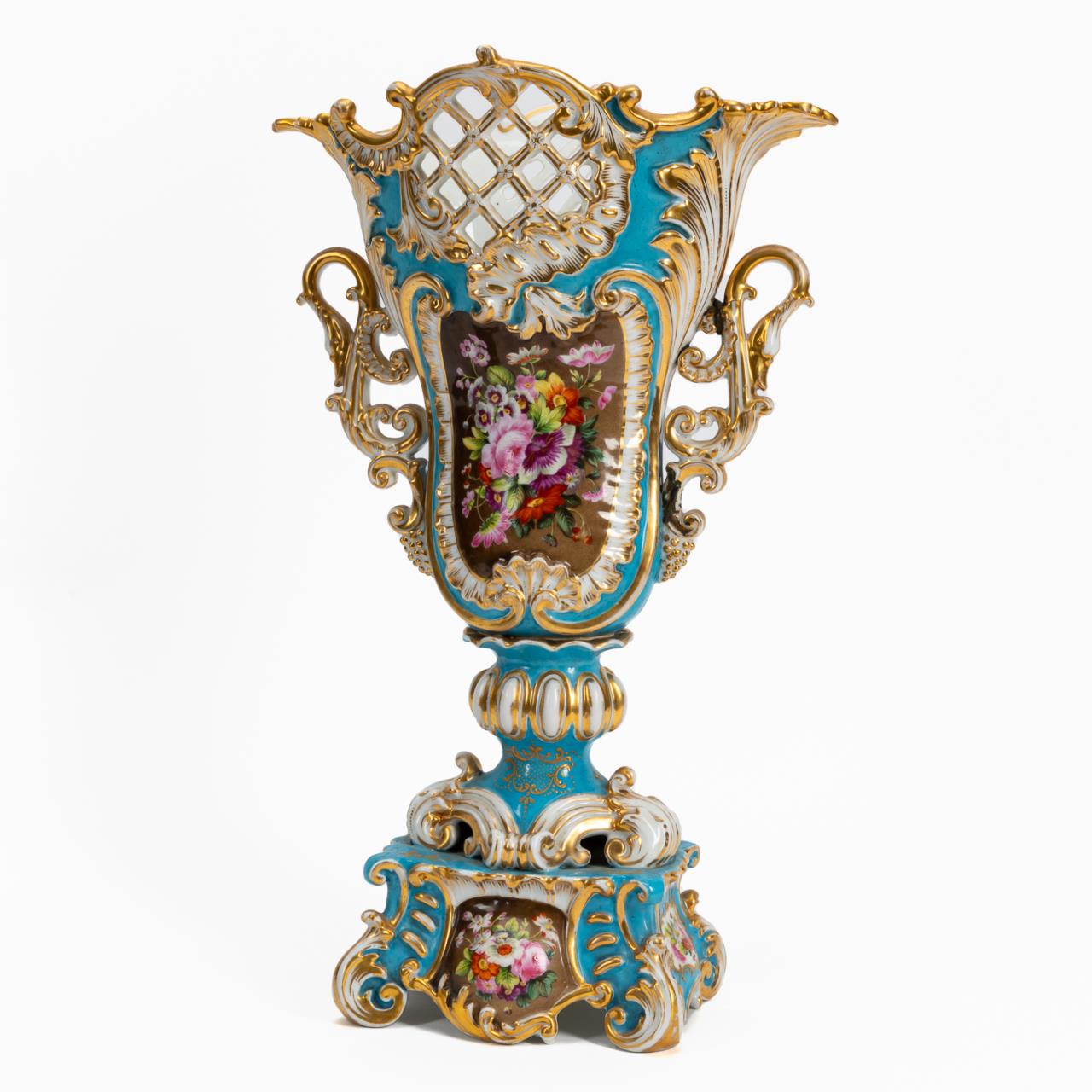 JACOB PETIT OLD PARIS PORCELAIN