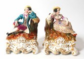 JACOB PETIT STYLE PORCELAIN FI