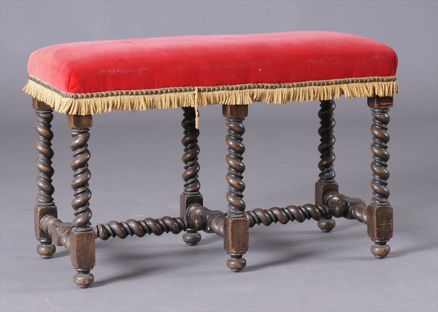 JACOBEAN STYLE CARVED WALNUT LONG